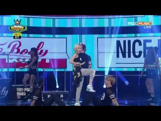 [PERF] 140709 Hyomin - Nice Body @ Show Champion