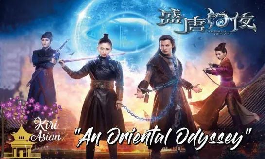 AN ORIENTAL ODYSSEY 47