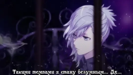 Aoi Shouta - Why, pessimistic? (rus sub)