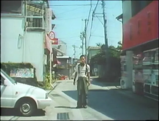 Heaven-6-Box (1996) dir. Hiroyuki Oki