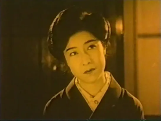 Fue no shiratama / Eternal Heart / Undying Pearl (1929) dir. Hiroshi Shimizu