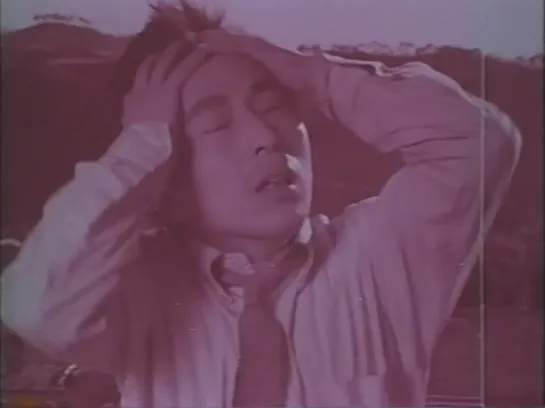 Galaxy / Gingakei / 銀河系 (1967) dir. Masao Adachi