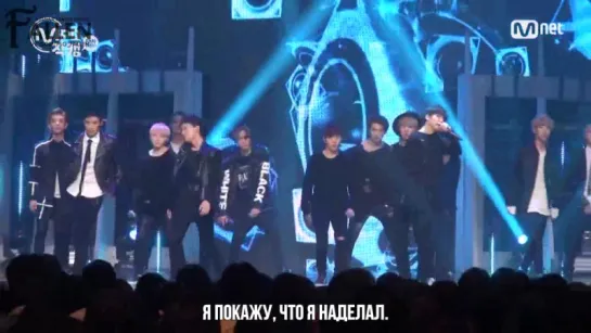 SEVENTEEN — Rock [рус.саб]