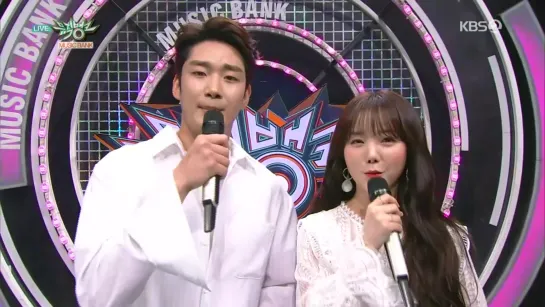 190419 | KEI MC CUT | Music Bank