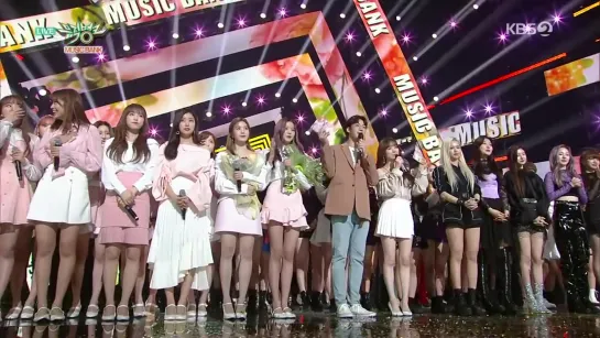 190412 | KEI MC CUT 6 | Music Bank