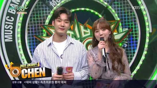 190405 | KEI MC CUT 1 | Music Bank