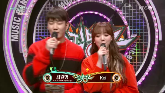 190301 | KEI MC Cut | Music Bank