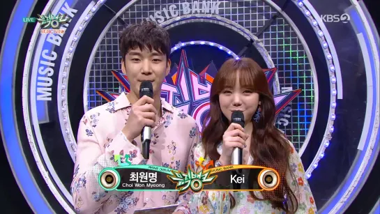 190308 | KEI MC Cut | Music Bank