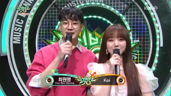 190125 | KEI MC Cut | Music Bank