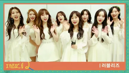 190122 | Lovelyz backstage cut | Show Champion