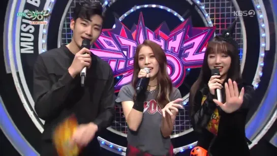 181026 | KEI MC CUT 6 | Music Bank