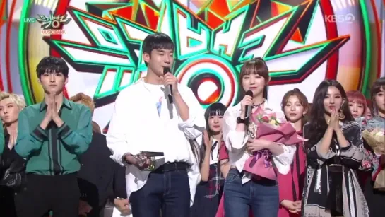 180907 | Kei MC cut 9 | Music Bank