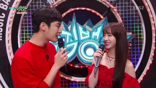 180824 | Kei MC cut 1 | Music Bank