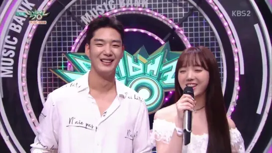 180810 | Kei MC cut 4 | Music Bank