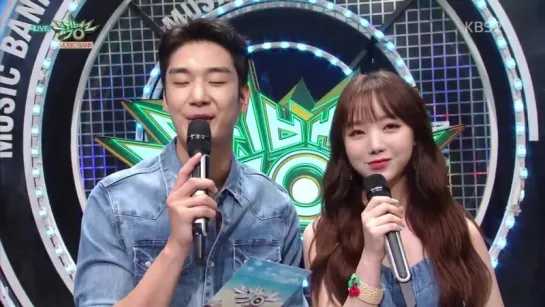 180803 | Kei MC cut 3 | Music Bank