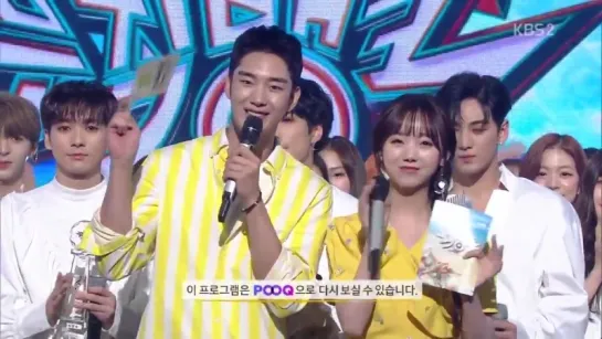 180706 | Kei MC cut 9 | Music Bank