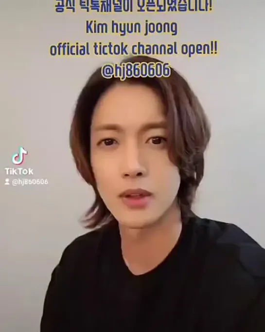 2021.10.09. TikTok update