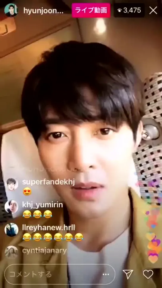 2018.10.21 Kim Hyun Joong Insta Live Update - あくびも可愛い - kimhyunjoong - 김현중 リダ