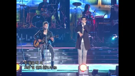 Kim Hyun-joongTOP - Rise and Fall, 김현중탑 - Rise and Fall, MBC College Musicians