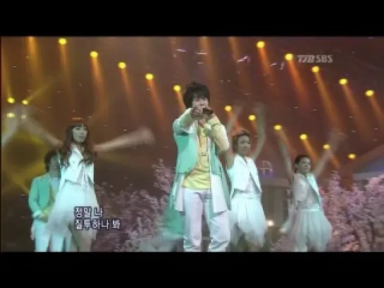 20070318 SS501 - Coward @ Inkigayo