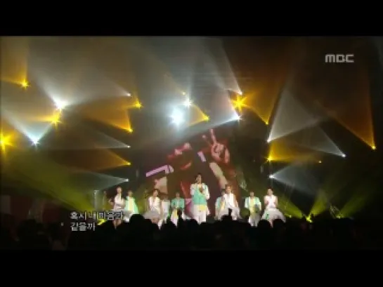 20070317 SS501 - Bye Bye @ Music Core