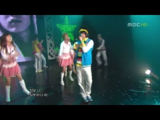 20070303 SS501 - Coward @ Live! Music Core