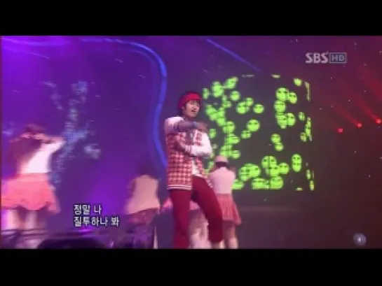 20070225 SS501 - Coward @ Inkigayo