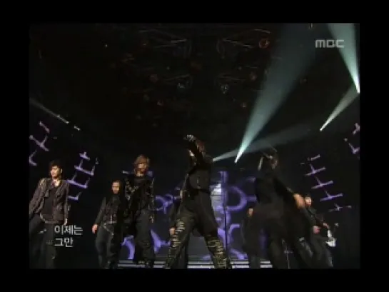 20061118 SS501 - Unlock @ Music Core