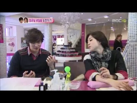 120324 We Got Married - S3E43 + Preview