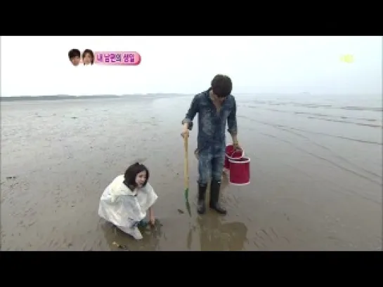 110625 We Got Married - S3E12