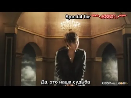 SS501 - Love Ya ( Рус саб )