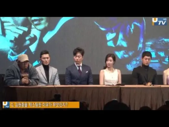 20140109 Kim Hyun Joong 'Inspiring Age' PressCon