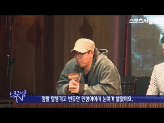 20140109 'Inspiring Age' Director KimJungKyu 'Kim Hyun Joong Perfect!'