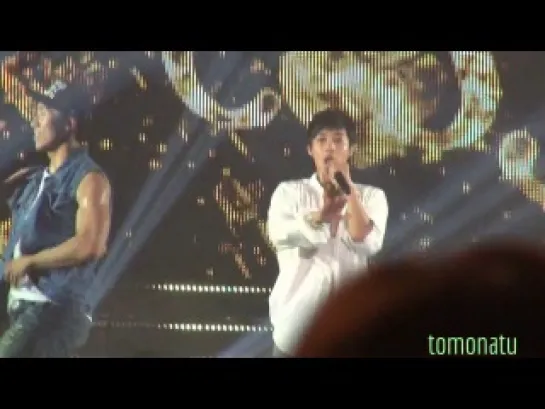 20130608 Kim Hyun Joong - KISS KISS @ 2013 SHOW Party People