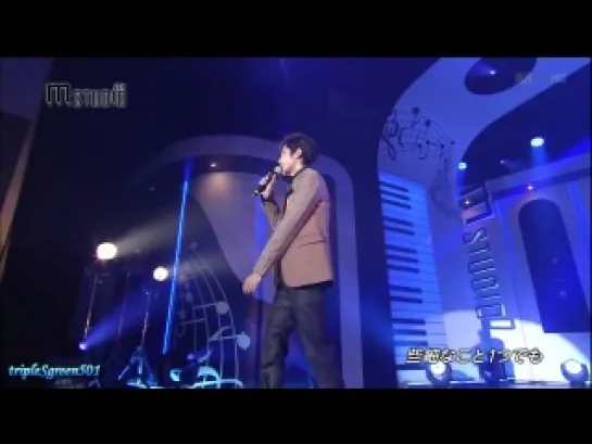 20111128 Kim Kyu Jong - Get Ya Luv (JJs Mstudio)