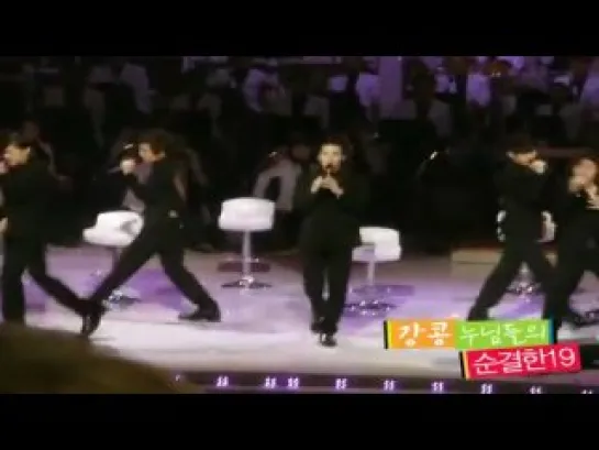 SS501 - Let Me Be The One Performance @ KBS Open Concert [10.06.08]