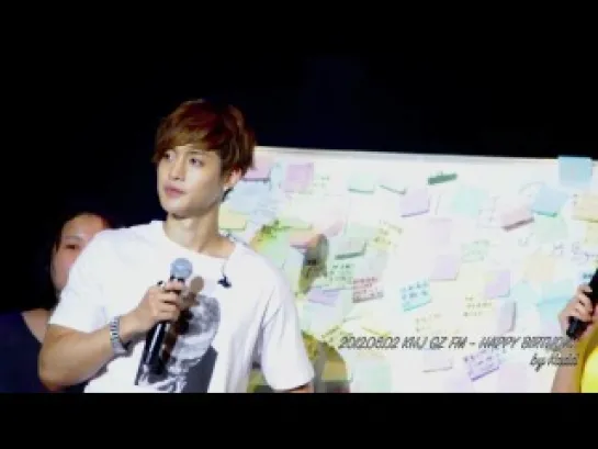 20120602 Kim Hyun Joong  - HAPPY BIRTHDAY!!! @ GZ FM