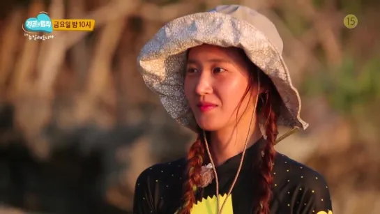 [CLIP] Yuri -  Law of Jungle New Caledonia Preview 2