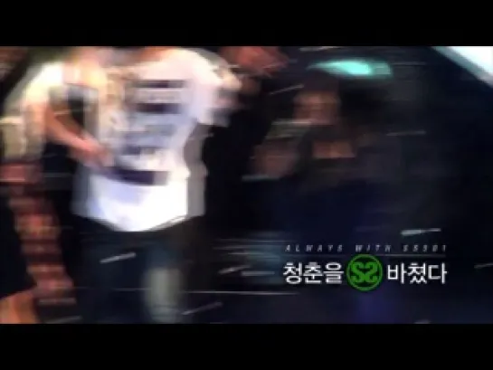 [FanCam] 20140208 Kim Hyung Jun - Snow Prince (ft KJ & JM) @ 'HE, His Story' 3rd Solo Debut Anniversary Solo Concert