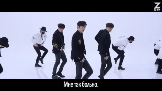 Double S 301 (SS501) - Pain [рус.саб]