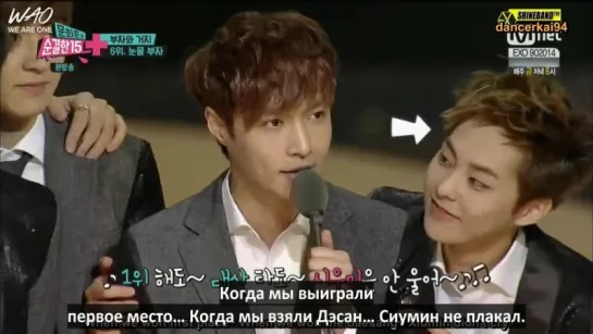 [WAO рус.саб] 140624 EXO Mnet Moon Hee Jun Pure 15 Cut