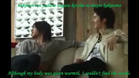 ss501 all my love [Eng Sub]