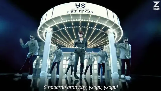 Heo Young Saeng - Let it go (feat Park Juhyeon) [рус.саб]