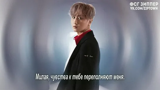 Heo Young Saeng - What a Wonderful Life [рус.саб]