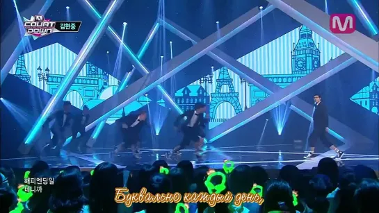 [rus sub] Kim Hyun Joong - Gentleman