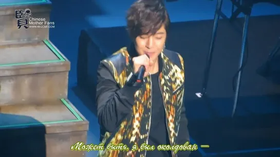 [rus sub] Kim Hyun Joong - U (Rock Version Live Mix)