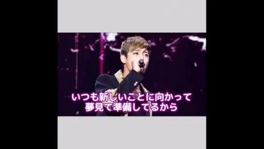 ☆［VOICE］Kim Hyun Joong Japan Mobile Site  2016.5.11☆