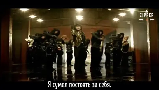 SS501 - Fighter [рус.саб]