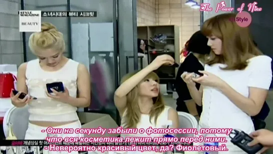 SNSD - Beauty Secret (On Style Style MaGaZine/2011.03.03) (рус.саб)