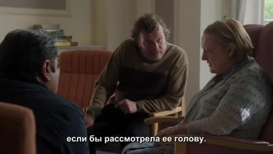 Незабытый / Unforgotten / серия 2 из 6 /  2015 / русские субтитры от ViruseProject